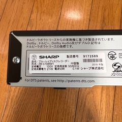 SHARP 液晶カラーテレビ&ブルーレイディスクレコーダー
の画像