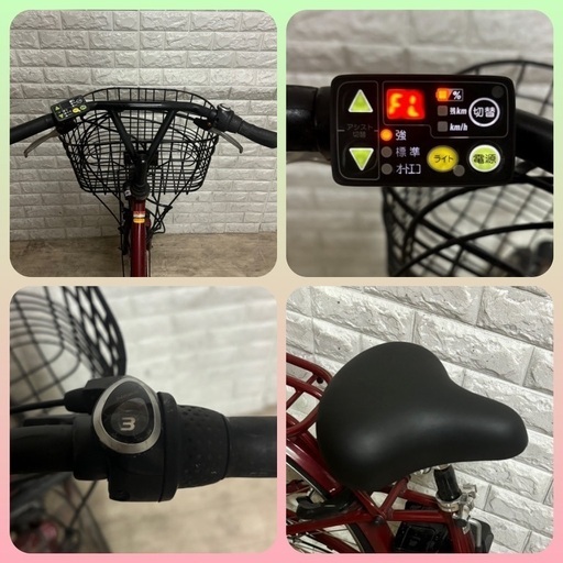 ☆YAMAHA電動自転車☆20インチ☆完成車無料☆美品☆室内保管品☆