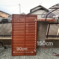 目隠しフェンス　ラティス　