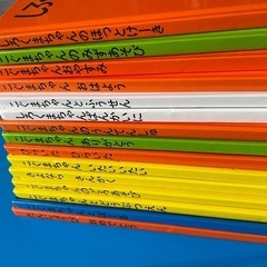 【くしゃっと感強め】こぐまちゃんの絵本の画像