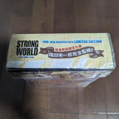 【初回限定品】の画像