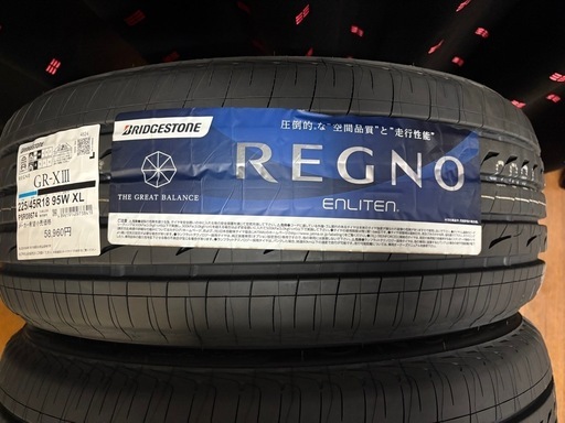 ② 　225/45/18   2024年49週製　新品4本セット　ブリヂストン　REGNO レグノ
　　GR-XⅢ