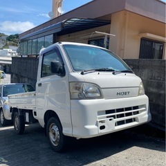 ハイゼット　軽トラ　車検2年込み