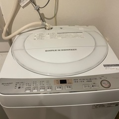 【5月10日まで】洗濯機の画像