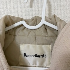 【受渡完了】ウール93%コート Banner Barrett ウェーブウールダッフルコート　ダッフルコート アウター  Mの画像