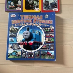 トーマス絵本の画像
