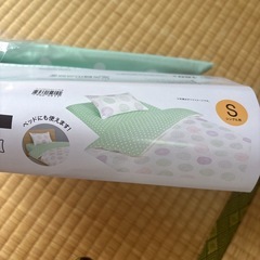 【引き取り決定】新品　ニトリ 掛け布団カバー　シングル　Sの画像