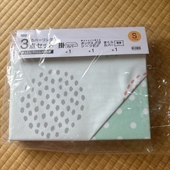 【引き取り決定】新品　ニトリ 掛け布団カバー　シングル　Sの画像