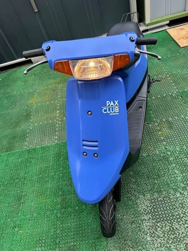 パパス　バッグ　お値下げ Ninja NINJA ZX-25R ZX-4R ストリート用 バックステップ 赤