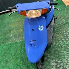 ホンダパックスクラブ
