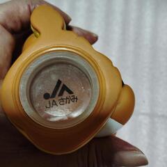 レア希少品入手困難★JA共済さがみ干支イノシシ貯金箱の画像