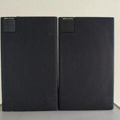 オーディオスピーカー