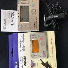 ほぼ未使用！YAMAHAチューナー メトロノーム　TDM-700GM