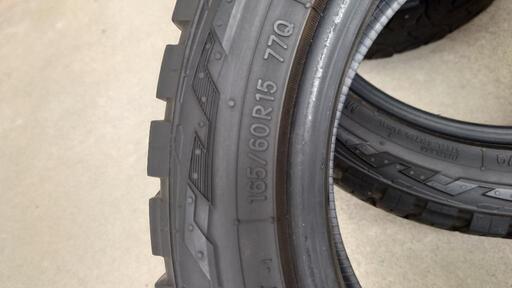 お取引中)オープンカントリーR/T 165/60R15 4本セット (高校 お取引中)オープンカントリーR/T 165/60R15 4本セット (高校