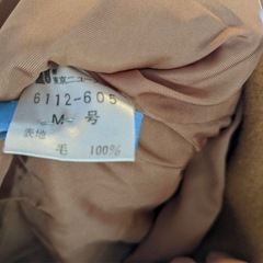 【受渡完了】美品ウール100% チェスターコート　M TESTA の画像