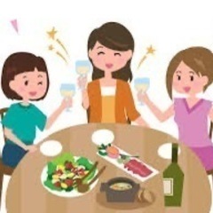 💖✨女子限定‼️ハイテンション交流会🎉😍 笑って話して最高の友達...