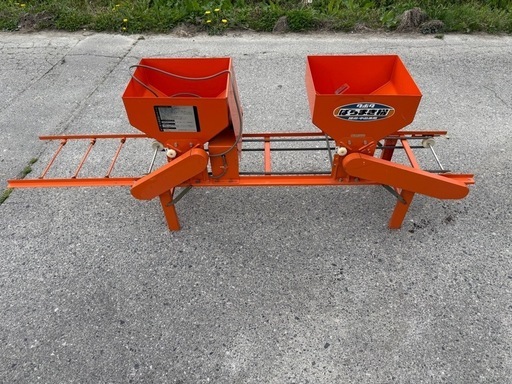 ばらまき機SR-2DM