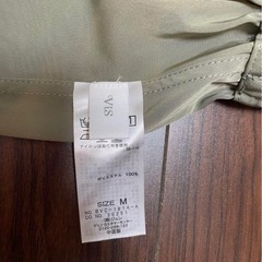 新品未使用　VIS リボン付きAラインスカート　ネイビーの画像