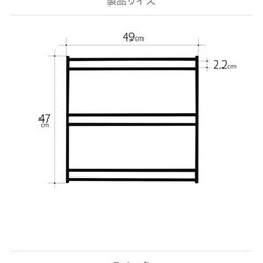 DOD テキーラレッグ　の画像