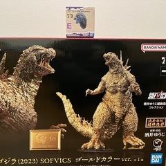 一番くじ SOFVICS ゴールドカラーver ゴジラ新品未開封品オマケ