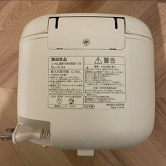 無印良品 炊飯器 3合 MJ-RC3Aの画像
