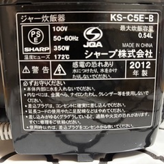 象印　3合炊き炊飯器の画像