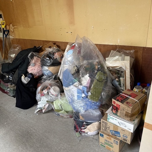 廃棄物処分費、4月20日限り