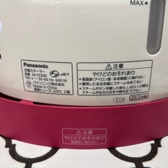 パナソニック　スチームアイロンの画像