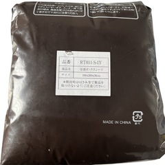 ボックスシーツ シングル 接触冷感 冷感敷きパッド 丸洗いOKの画像