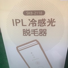 YUNDOO 脱毛器 冷感だつもうき全身ムダ毛処理 メンズ レデ...