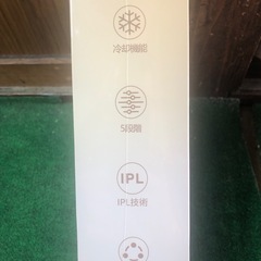 YUNDOO 脱毛器 冷感だつもうき全身ムダ毛処理 メンズ レディース新品未使用 冷感脱毛器 光脱毛器の画像
