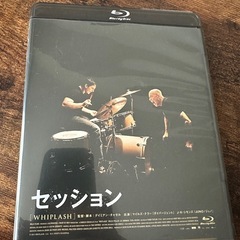 セッション　コレクターズエディションの画像