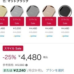 [ストラス] スマートマネークリップ 財布 メンズ カードケース おしゃれ 軽量 薄型 ブランドの画像