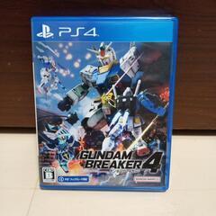 ガンダムブレイカー4　プレイステーション4