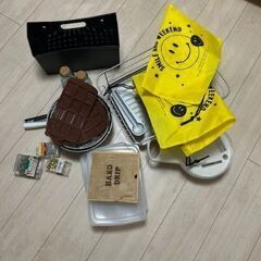 使う人がいれば
