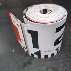 測量　未使用　リボンロッド　10mの画像