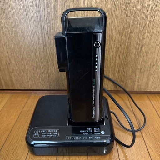 ブリヂストン リチウムイオンバッテリーB400　電動自転車バッテリー　充電器つき