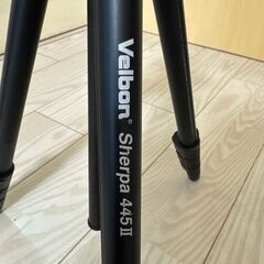 カメラの三脚　Velbon Sherpa 445-Ⅱの画像