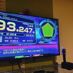 弾き語り活動一緒にやってくださる方探してます。 − 宮城県