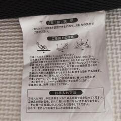 ゲーム用チェアーの画像