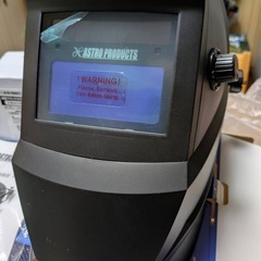 アストロプロダクト自動遮光溶接面 ＷＨ１２５