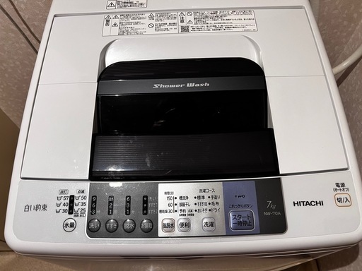 日立　洗濯機　売約済み