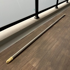 (決まりました) 物干し竿　168cm