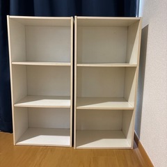 カラーボックス
