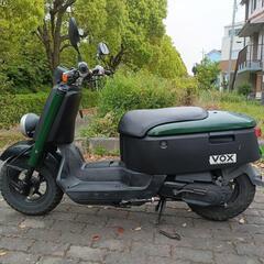 50cc原付バイクをお探しの方必見！YAMAHA VOXお譲り致...