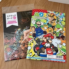 知育グッズの画像