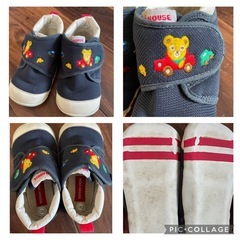子ども靴　
の画像