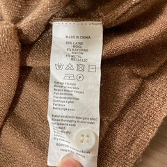 BONTONカーディガンの画像