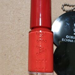 マニキュア10本セット300円→220円の画像