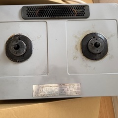都市ガスコンロ